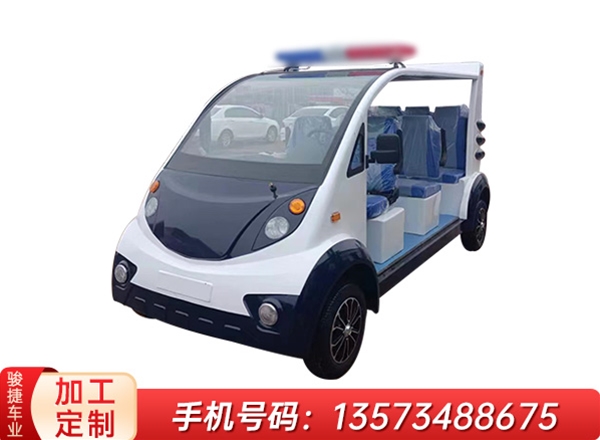 巡邏車(chē)