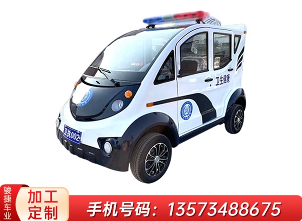 巡邏車(chē)