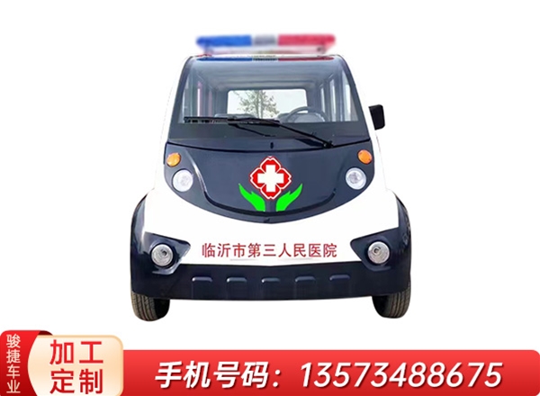 巡邏車(chē)