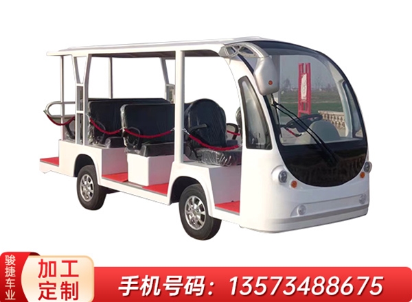 觀(guān)光車(chē)