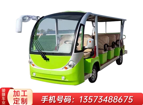 觀(guān)光車(chē)