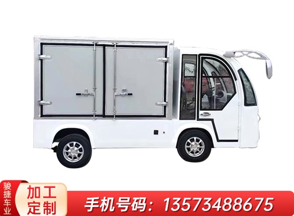 保溫箱送餐車