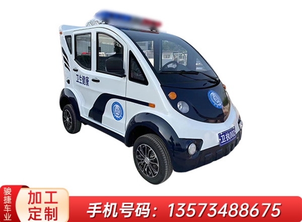 巡邏車(chē)