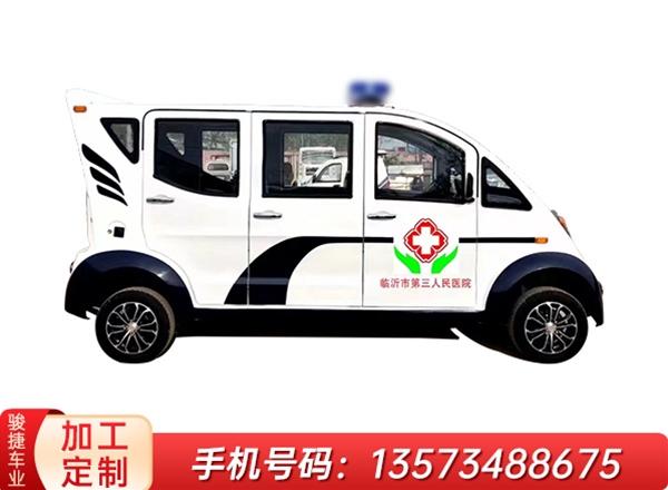 巡邏車(chē)